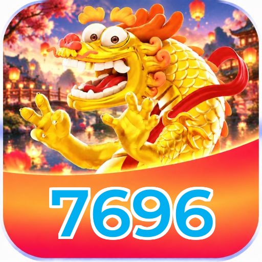 7696 VIP Program