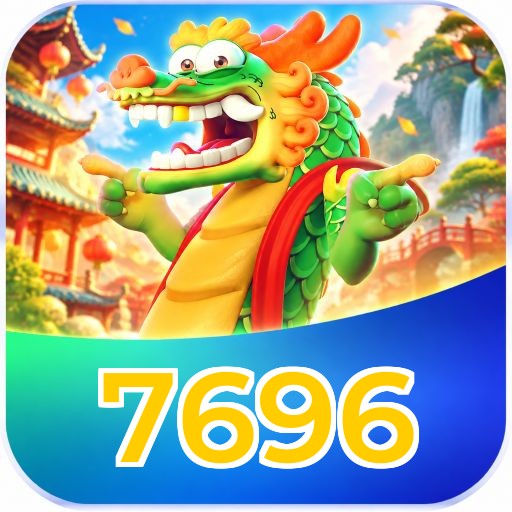 7696 Logo