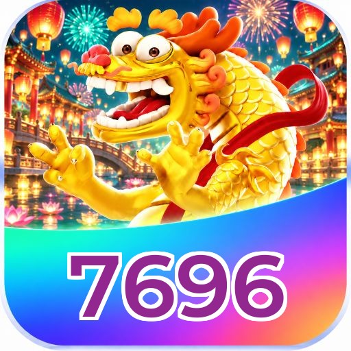 7696 Logo